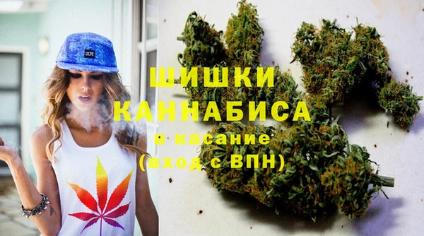 МДМА Абаза