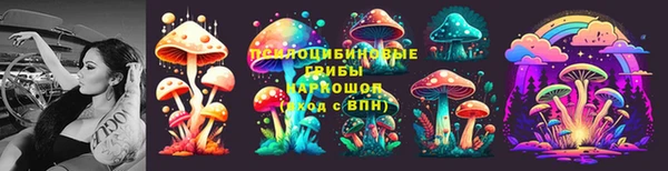 mdma Абинск