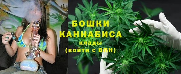 стафф Абдулино