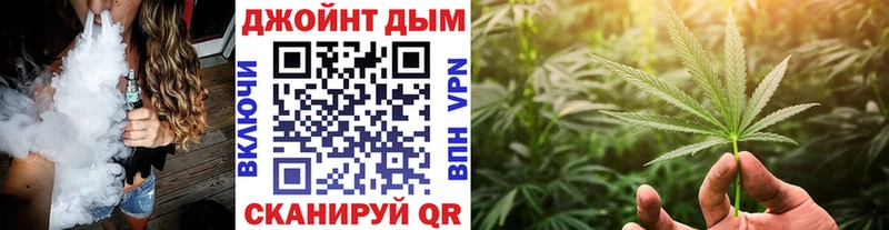 Канабис Bruce Banner  blacksprut ТОР  Ужур 